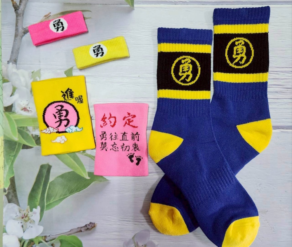 03TRUST ME進軍國際舞台搶攻運動機能市場