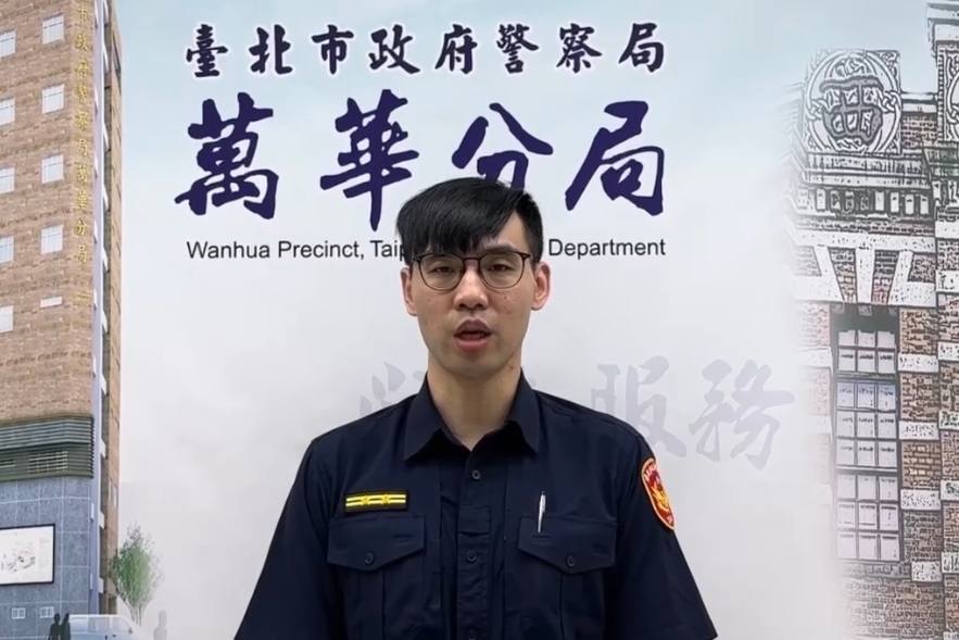 男子失手傷人  萬華警迅疾循線逮捕