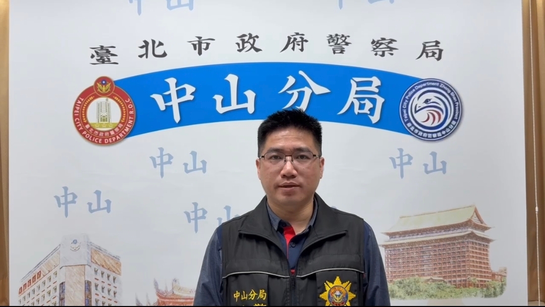 中山分局  查獲毒品