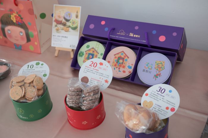 《圖說》喜憨兒庇護工場獲得HACCP及ISO22000雙認證的庇護工場，在新莊繼續為消費者把關食品安全。〈勞工局提供〉