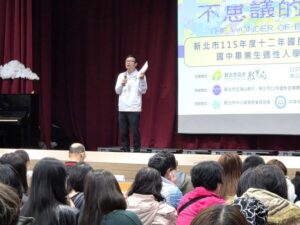 《圖說》張明文局長出席適性入學宣導講座分享著選正確方向，比努力更重要。〈教育局提供〉