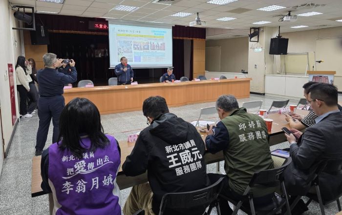 《圖說》三重分局「守護新北安全座談會」，地方人士與社區代表踴躍參與。〈三重分局提供〉