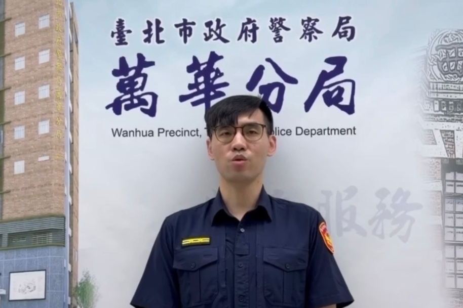 酒後勸阻反結怨  萬華警速逮傷害犯嫌