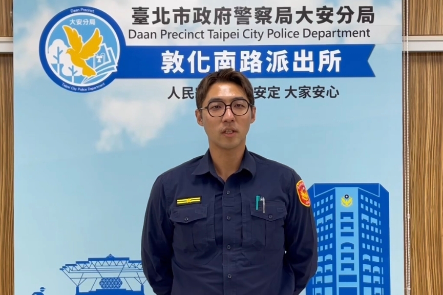 男子疑不滿行人滑手機  故意碰撞引爭議