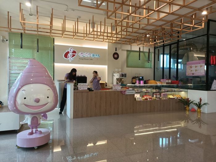 《圖說》香帥蛋糕芋製所除了連假期間的購物贈禮，更在4月份針對12歲以下兒童推出完成DIY即送精美好禮活動。〈經發局提供〉