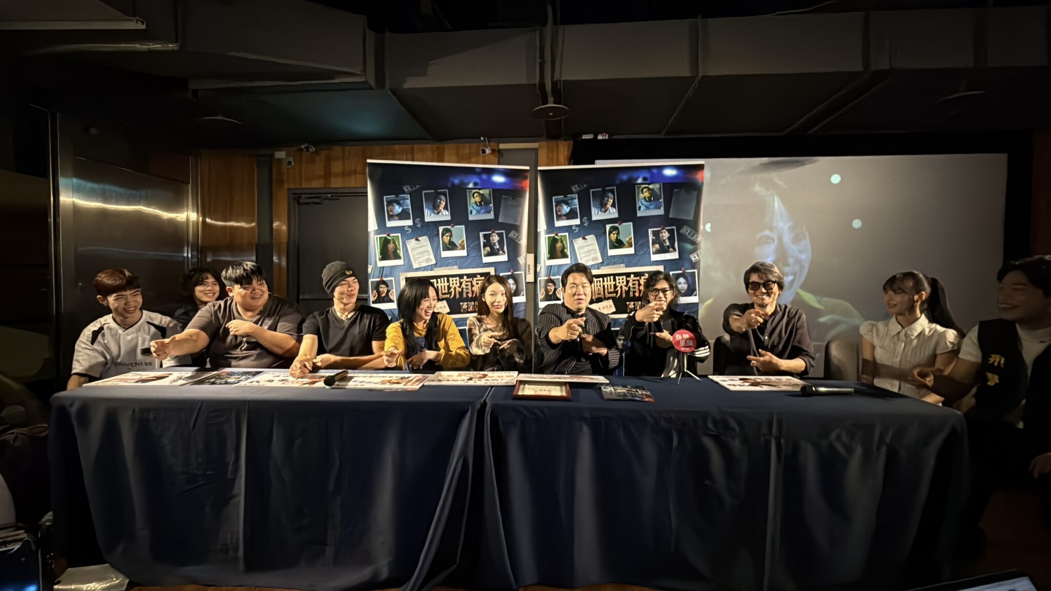 首創電影沈浸式殺青派對！《這個世界有病》致敬《一屍到底》打造國片喜劇新巔峰