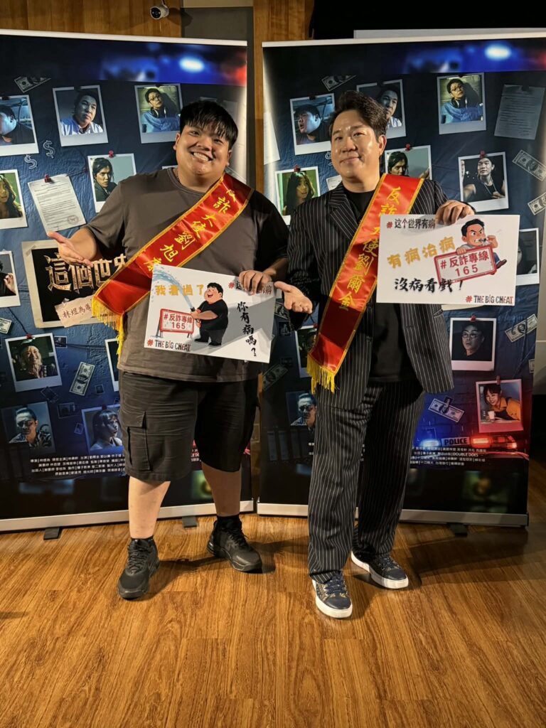 左起：劉旭康、劉爾金