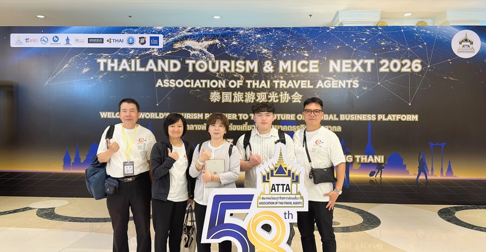 02「紹謙旅行社」以服務韓國與泰國為主軸