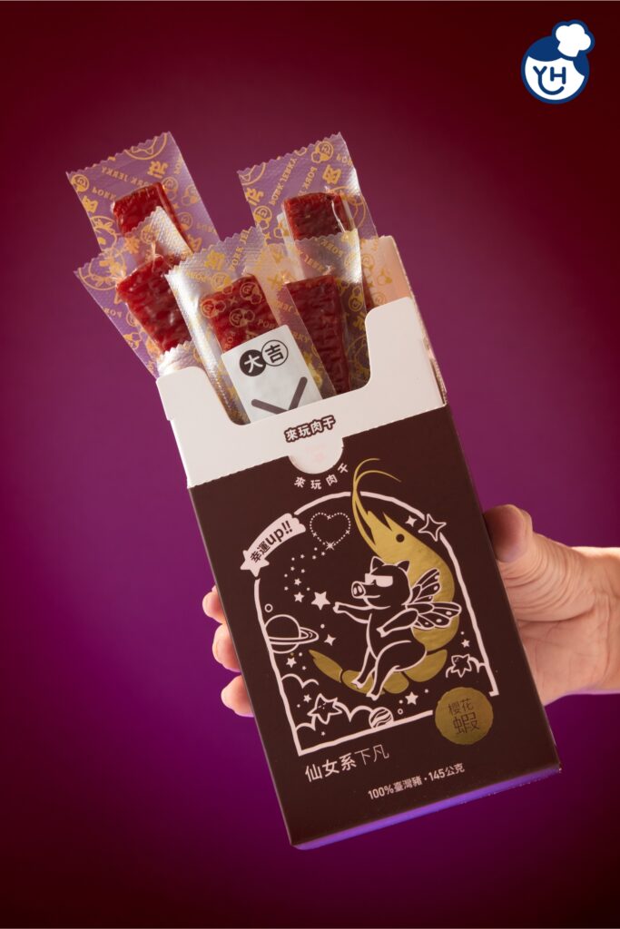 商品情境LOGO 2 0 0