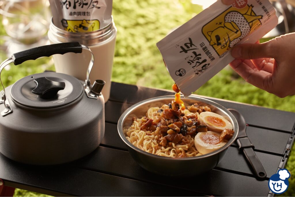 商品情境LOGO1 0 0