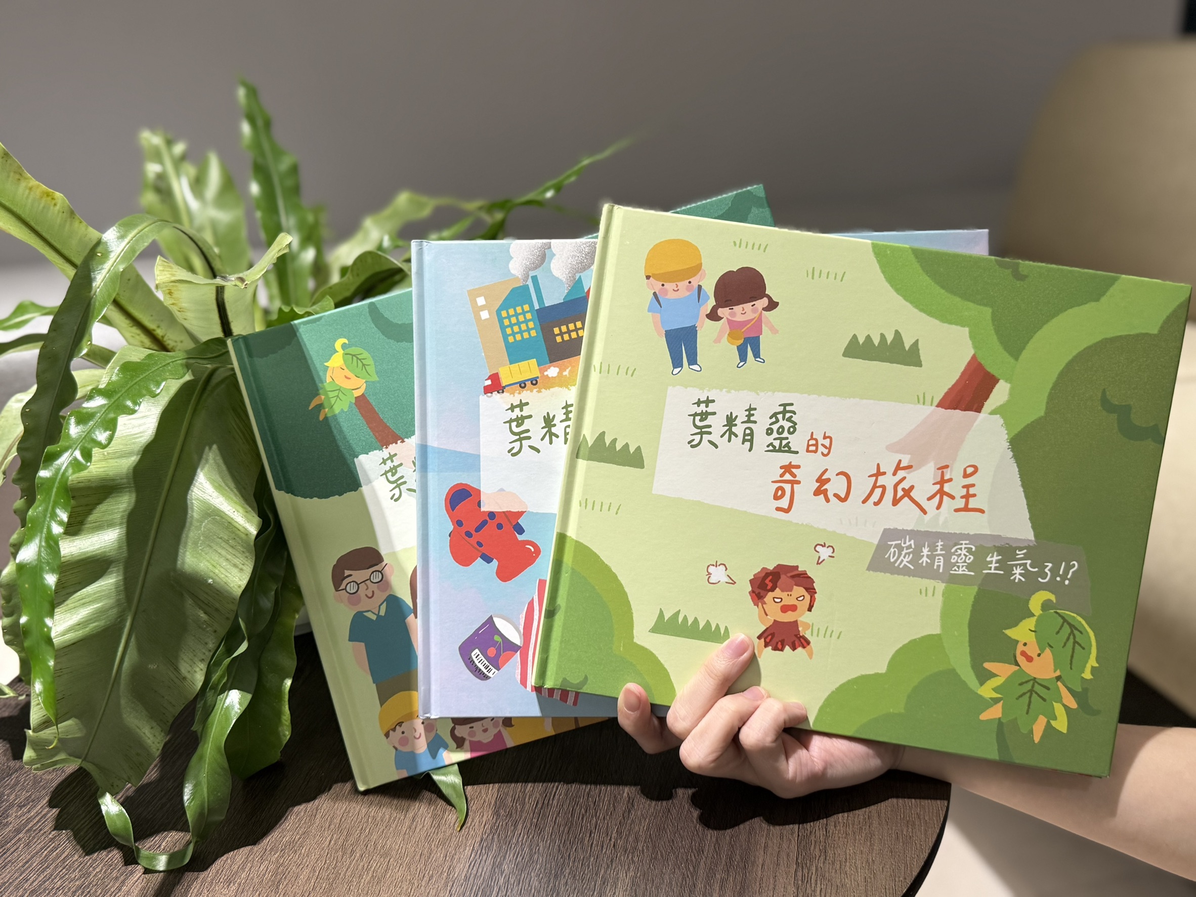 Global Mall%E6%96%B0%E5%B7%A6%E7%87%9F%E8%BB%8A%E7%AB%99%E7%A9%8D%E6%A5%B5%E6%8E%A8%E5%8B%95%E6%B0%B8%E7%BA%8C%E5%B0%8F%E5%AD%B8%E5%A0%82%EF%BC%8C%E5%95%86%E5%A0%B4%E6%89%93%E9%80%A0%E6%B0%B8%E7%BA%8C%E6%95%99%E8%82%B2%E7%94%9F%E6%85%8B%E5%9C%88%EF%BC%8C%E4%B8%A6%E8%B5%B0%E9%80%B2%E6%A0%A1%E5%9C%92%E6%93%B4%E5%A4%A7%E5%BD%B1%E9%9F%BF%E5%8A%9B