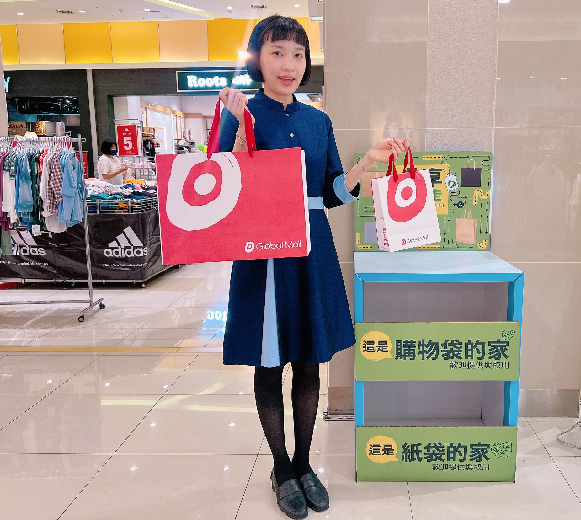 Global Mall%E6%96%B0%E5%B7%A6%E7%87%9F%E8%BB%8A%E7%AB%99%E6%8E%A8%E5%8B%95%E4%BA%8C%E6%89%8B%E7%B4%99%E8%A2%8B%E5%85%B1%E4%BA%AB%E8%A2%8B%E8%91%97%E8%B5%B0%EF%BC%8C2025%E5%B9%B4%E5%85%A8%E5%8F%B0%E5%B7%B2%E5%9B%9E%E6%94%B6%E9%80%BE8000%E5%80%8B%E6%8F%90%E8%A2%8B