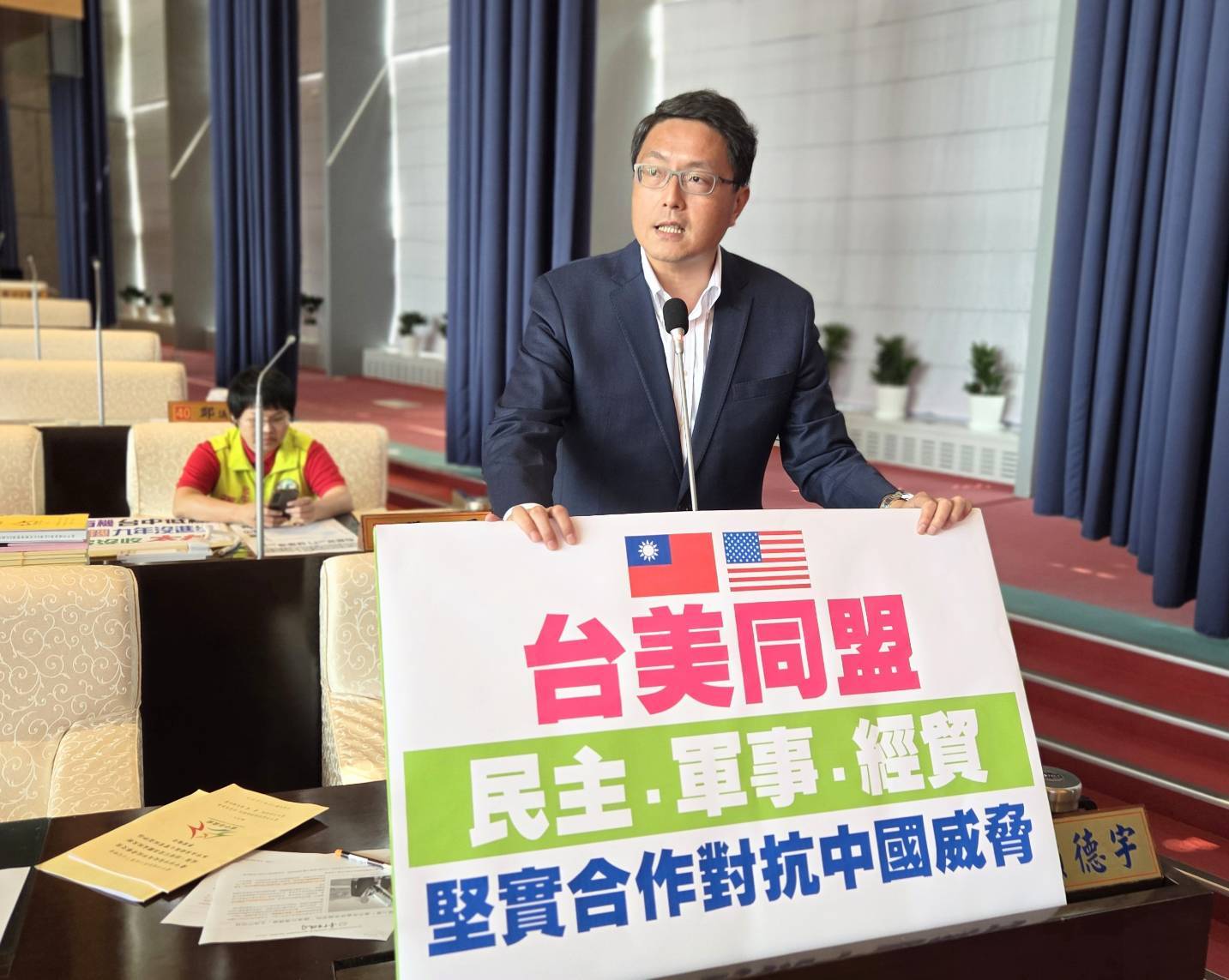 林德宇質詢訪美「命題」說   盧秀燕：議員替美國下指導棋