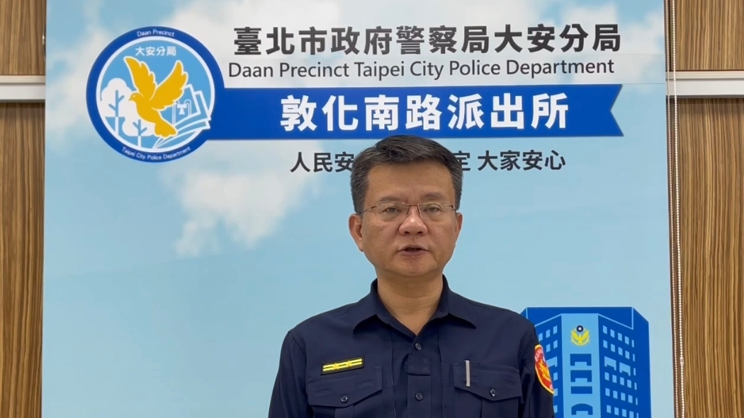 深夜毀損機車案  大安警調閱監視器查獲涉案男子