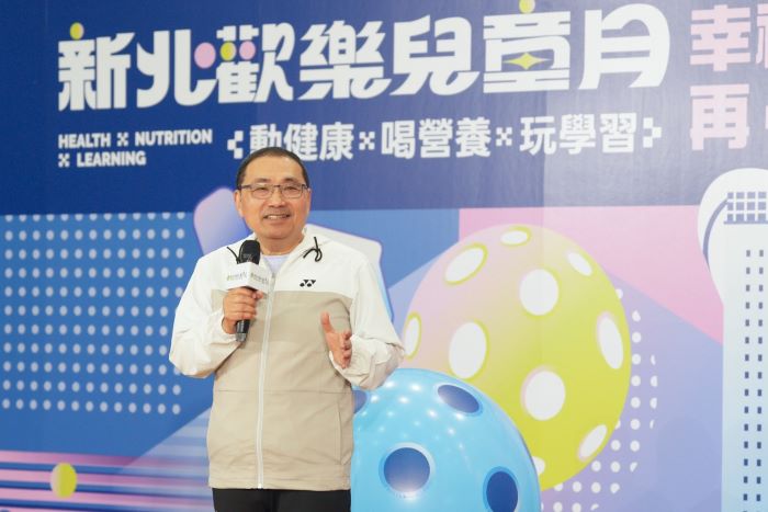 動健康喝營養玩學習 新北兒童節幸福體驗再升級 5 《圖說》市長侯友宜表示,孩子的健康成長不能等待,從日常生活中最簡單的行動開始。〈教育局提供〉