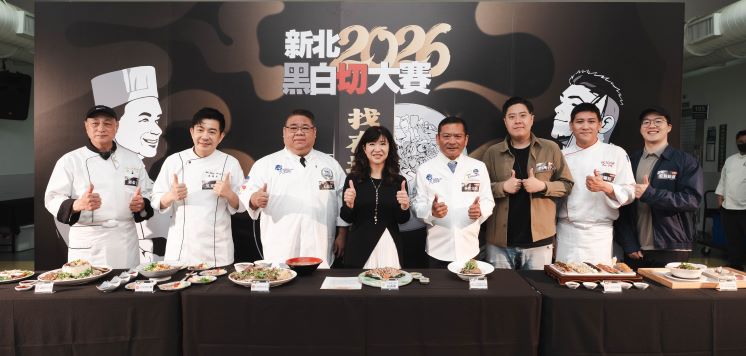 《圖說》決賽由知名主廚吳秉承領銜，集結7位專家評審、飯店主廚、美食部落客及網路KOL組成評審團，以專業視角與嚴謹標準，評選出最具實力與人氣的新北黑白切霸主。〈經發局提供〉