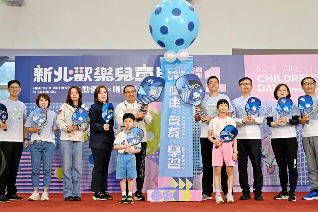 迎接兒童節到來，各國民運動中心亦有兒童專屬優惠，邀請孩子走進場館、開心動起來，在安全友善的環境中體驗多元運動