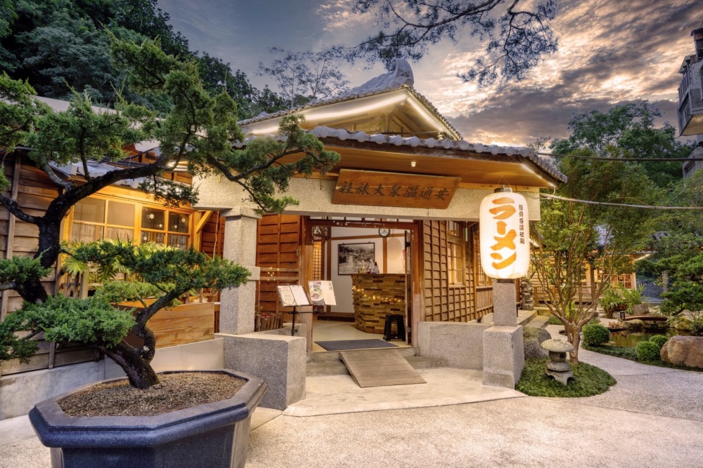 把速度放慢的地方  走進安通  用溫泉收藏花東的日常風景