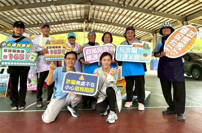 《圖說》宜蘭縣政府文化局今日深入金洋國小，結合在地熱鬧舉行的村運活動，辦理「守規拚場靠實力、反賄識詐守正義」宣導活動。〈文化局提供〉