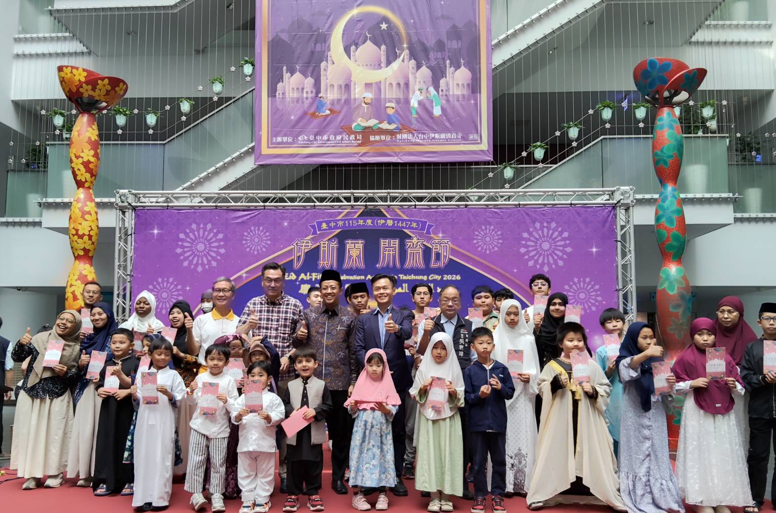 共享多元文化盛宴  中市府熱鬧慶祝伊斯蘭開齋節