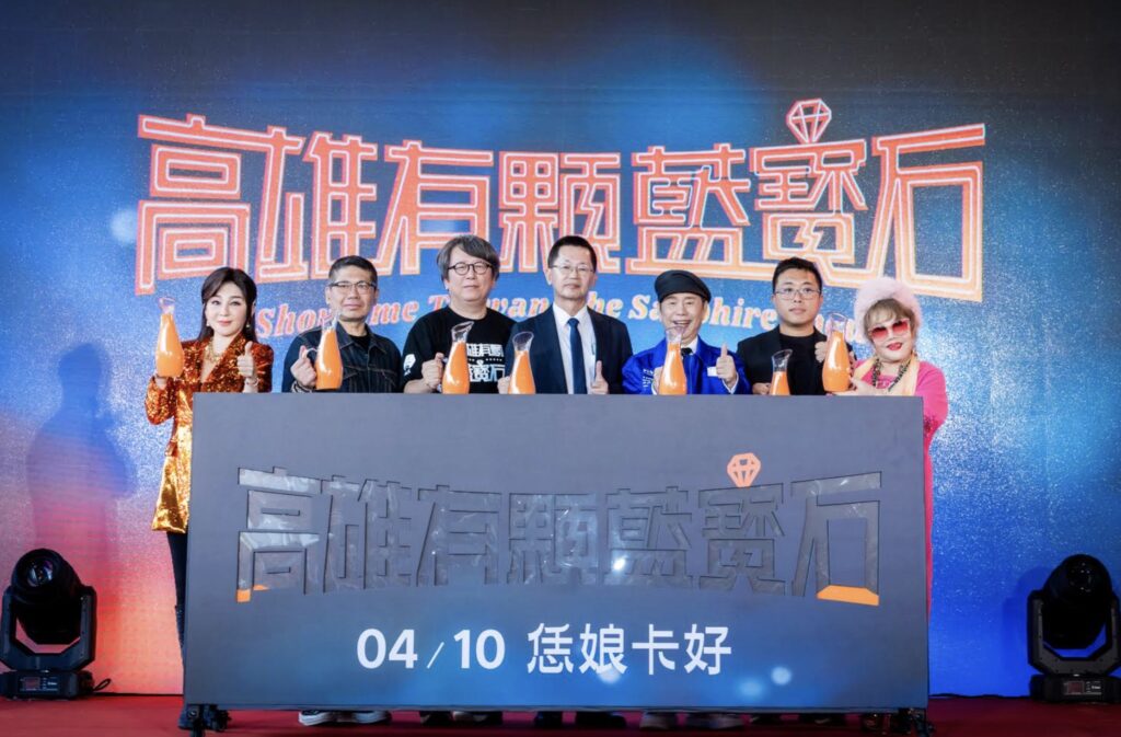 下午1.41 2026 3 30的影像 2