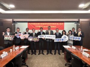 產險業首獲卓越防詐獎 新安東京海上攜手刑事局簽署MOU公私協力築起防詐防護網 9 三 30