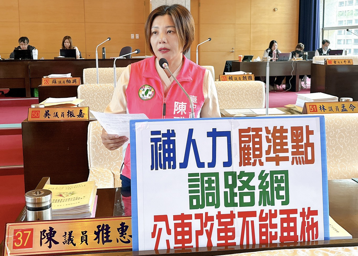 中市公車脫班誤點引民怨   議員要求提出具體改革