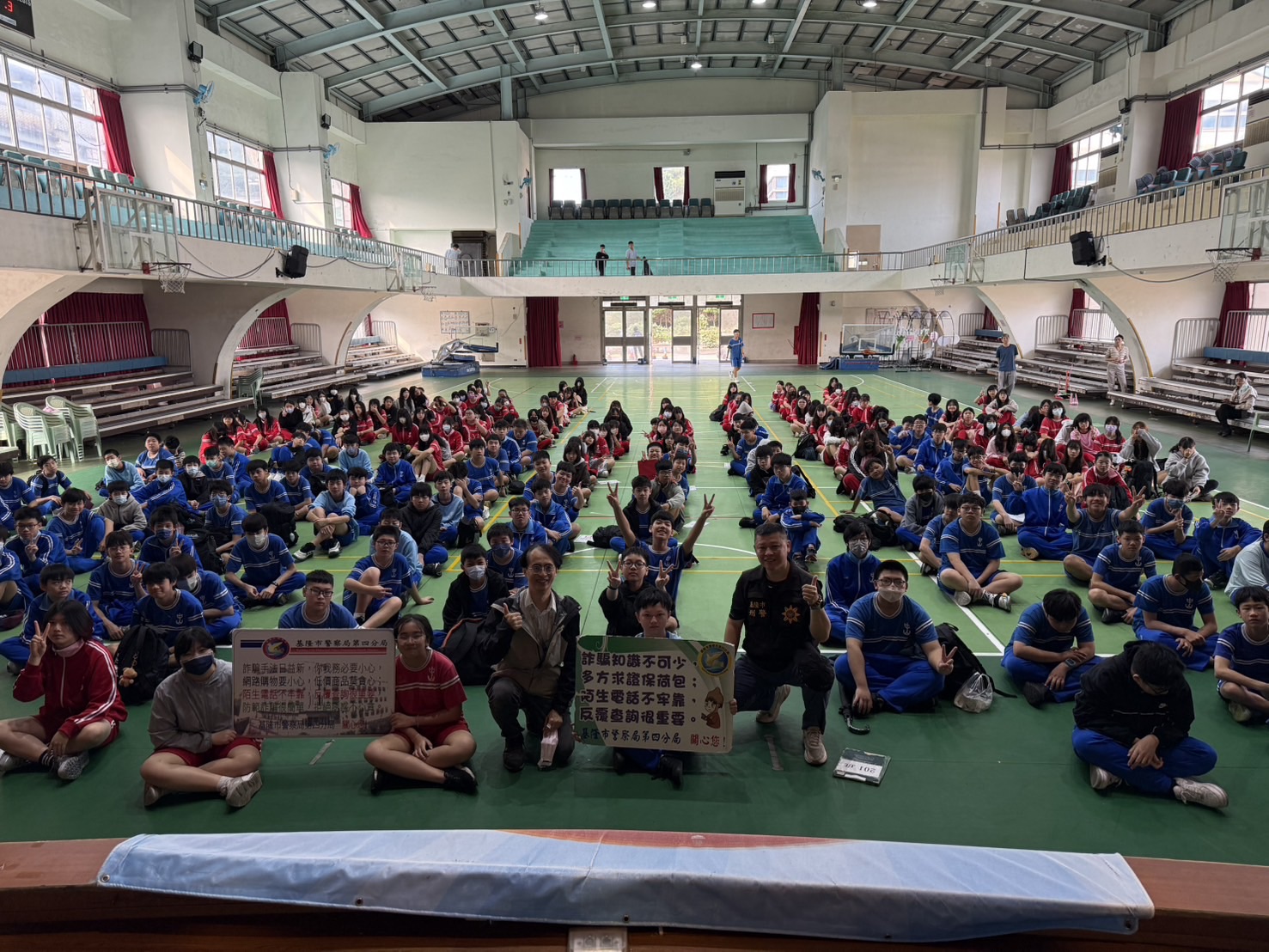 強化青少年反毒  防詐  反菸意識  基四警攜手校園守護青春未來