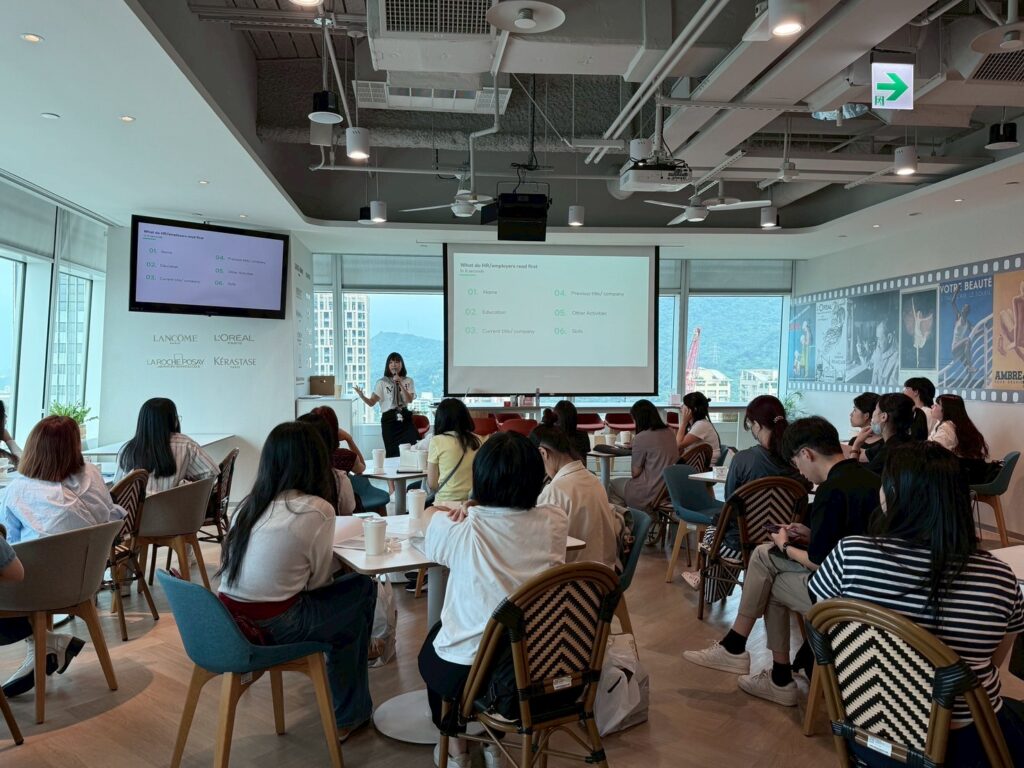 %E6%96%B0%E5%8C%97%E5%B8%82%E9%9D%92%E5%B9%B4%E5%B1%80%E5%B0%87%E7%8E%87%E9%9A%8A%E9%80%B2%E8%A1%8C%E3%80%8C%E8%81%B7%E5%A0%B4%E9%AB%94%E9%A9%97%E3%80%8D%E6%B4%BB%E5%8B%95%E5%9C%96%E7%82%BA%E5%8F%83%E8%A8%AALOREAL%E8%B3%87%E6%96%99%E7%85%A7%E7%89%87