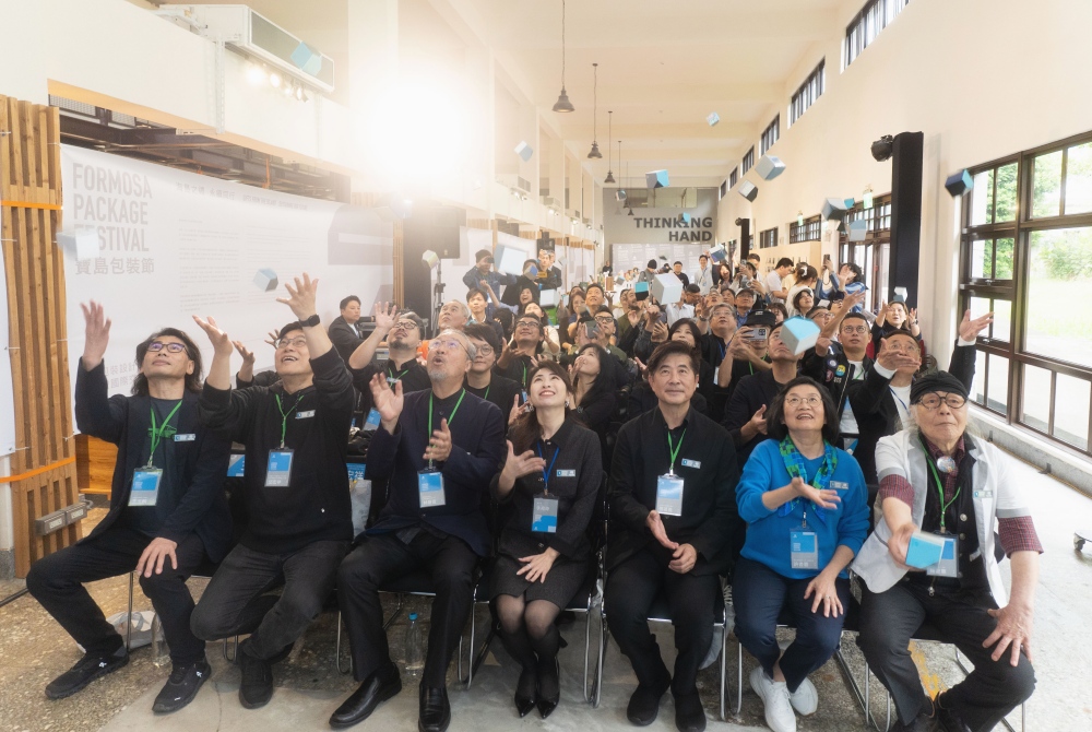 TPDA台灣包裝設計協會策劃寶島包裝節，展現台灣永續設計力