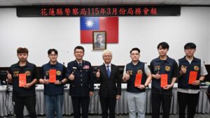 花蓮縣警察局115年3月份局務會報 警友會頒發破案獎金 結合法律與科技強化警政量能 11 %E4%BA%94