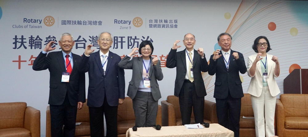 02%E5%8F%B0%E7%81%A3%E6%89%B6%E8%BC%AA%E5%8D%81%E5%B9%B4%E5%85%AC%E7%A7%81%E5%8D%94%E5%8A%9B%E5%A5%8F%E6%95%88%E6%94%9C%E6%89%8B%E6%94%BF%E5%BA%9C%E9%81%94%E6%88%902025%E6%B6%88%E9%99%A4C%E8%82%9D%E7%9B%AE%E6%A8%99