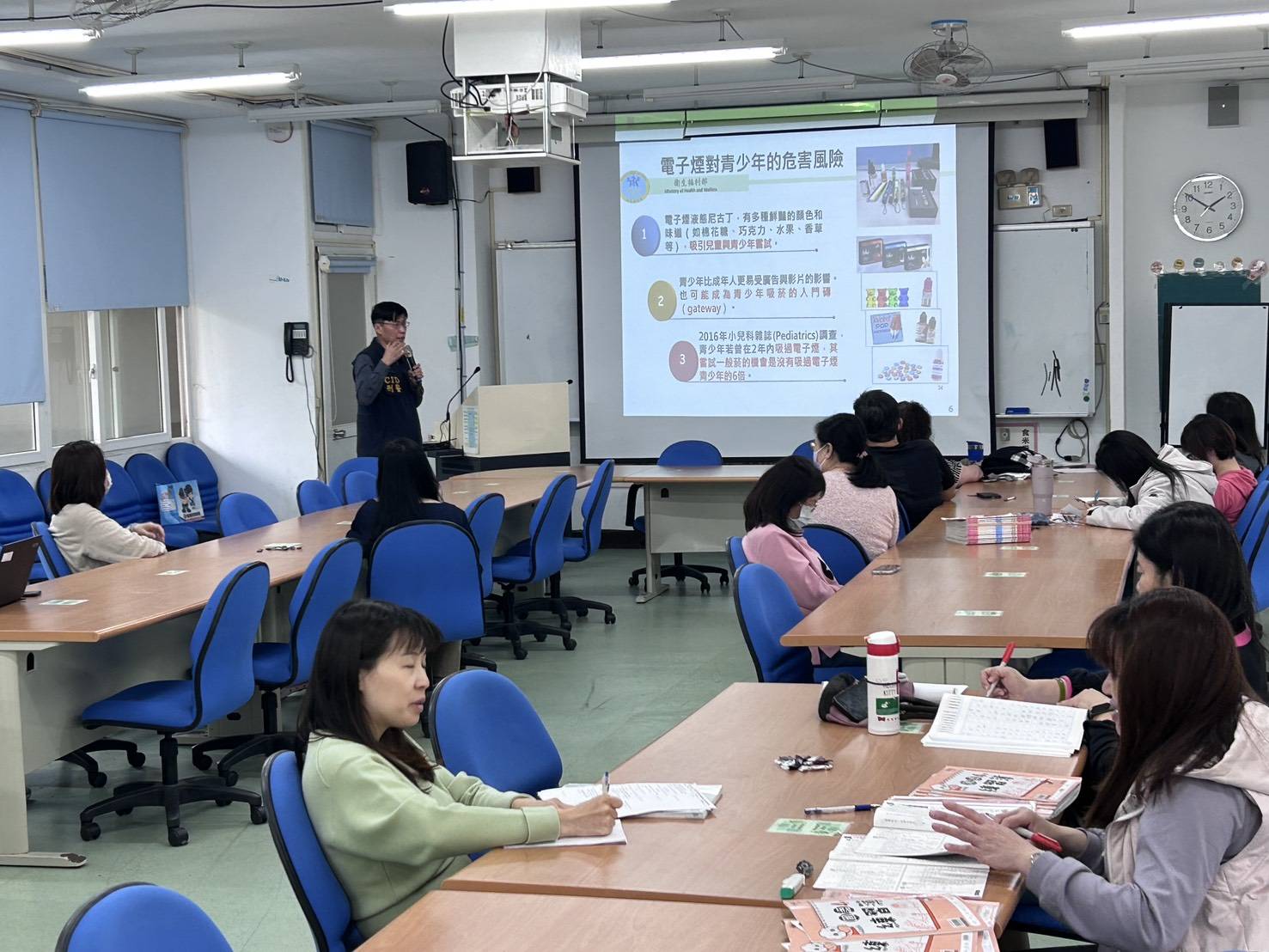 警方攜手教師研習  強化校園犯罪預防機制