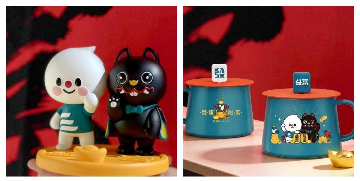 03益富x北港武德宮聯名推出「益富 易富」贈品