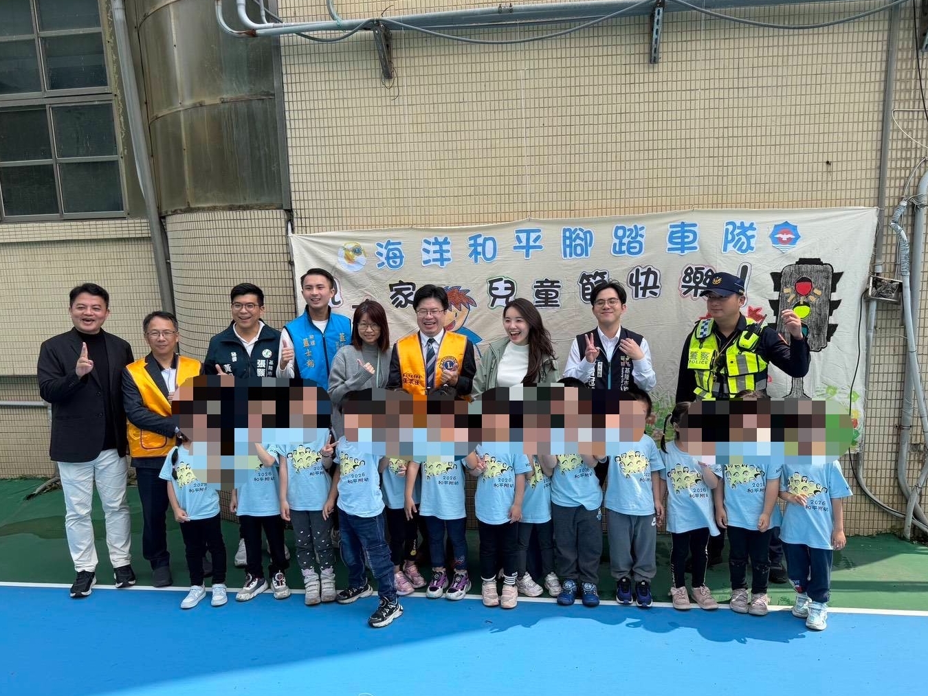 扎根交通安全教育  基警聯合和平國小安全宣導