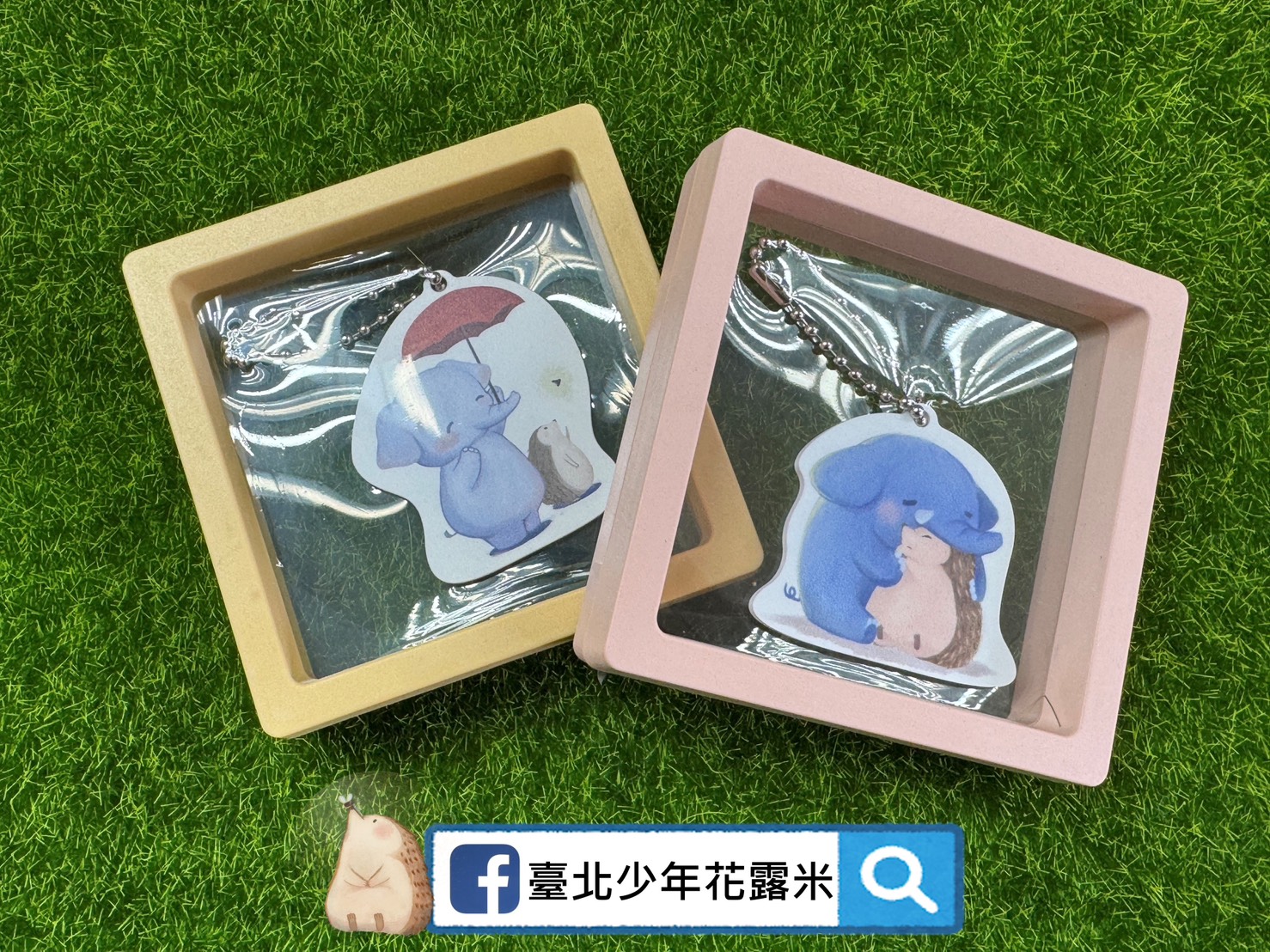 北市少輔會響應0402臺灣社工日  送出限量悠遊卡