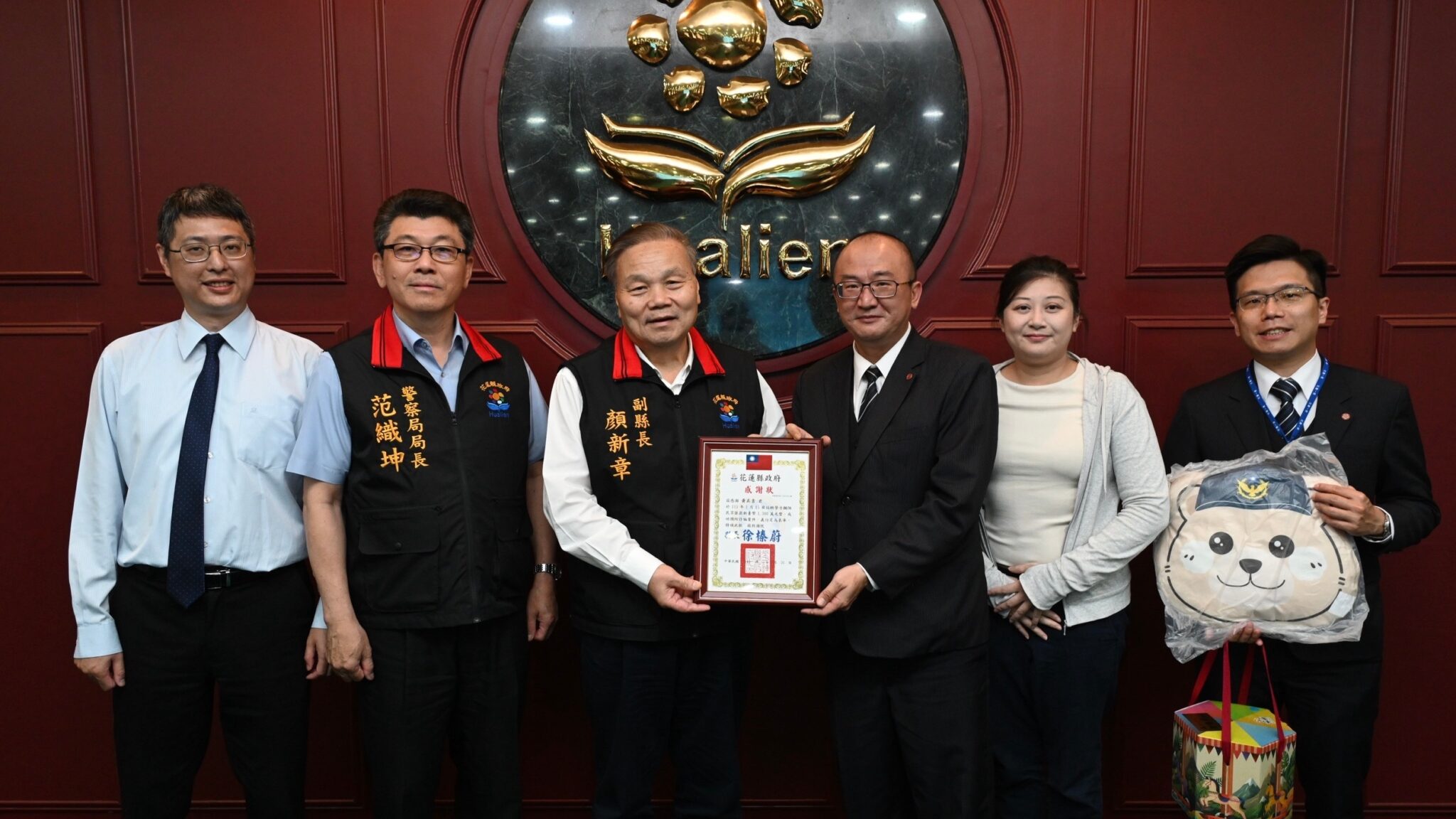 金融機構合作攔阻詐欺  花蓮治安會報表彰致謝