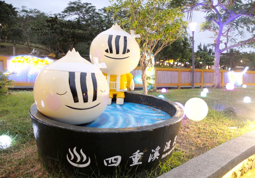 01走進四重溪感受日式溫泉小鎮的療癒日常