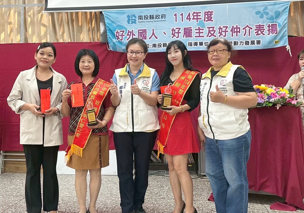 01宏保人力30餘年專業外籍移工管理經驗