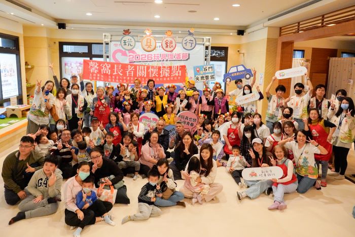 《圖說》全台第十一年的「玩具愛分享—玩具復活節」從新北玩具銀行旗艦店「玩聚窩」正式出發。〈社會局提供〉