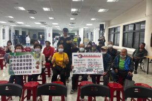 MEITU 20260403 143952721