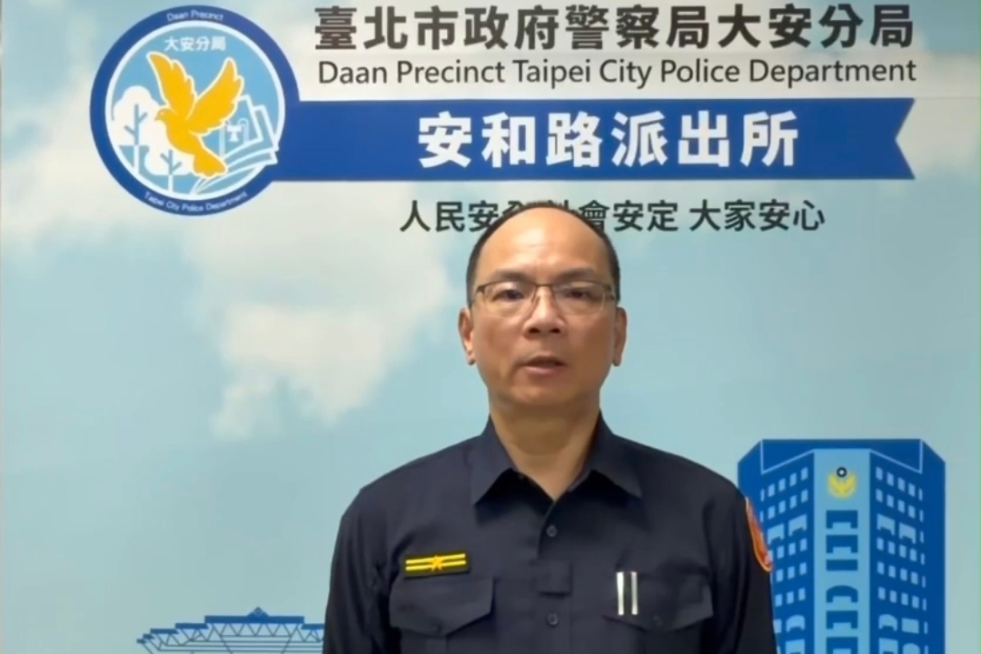 清明時節遇糾紛  大安警迅速壓制帶返偵辦