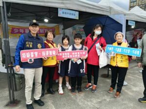嗨翻兒童嘉年華 少年隊宣導反毒反詐守護童年 7 二 5