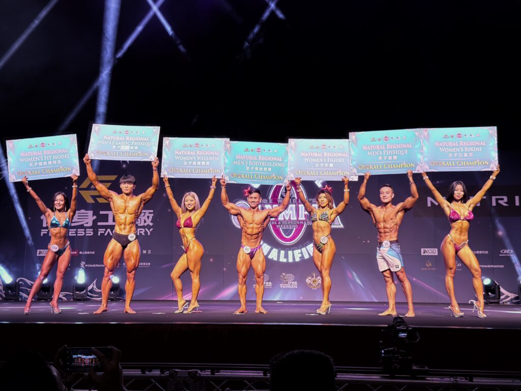 台灣2026首場IFBB職業賽高雄登場! 三天賽事引爆健美賽季 4 1426252