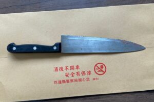 外籍移工持刀滋擾闖民宅 新城警迅速壓制送辦 26 MEITU 20260405 151254409