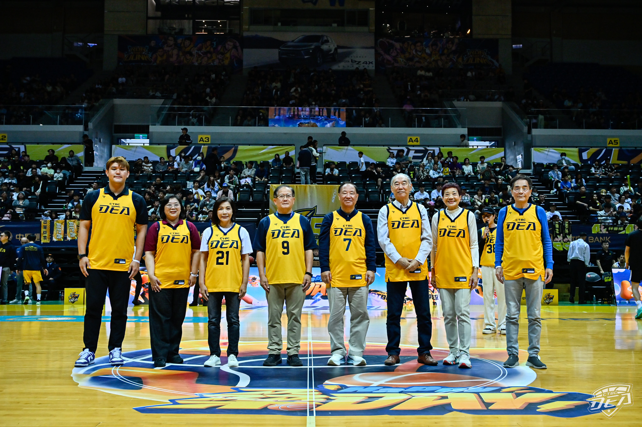 中信特攻攜手籃球名人堂！ 理事長葛永光開球傳承籃球精神