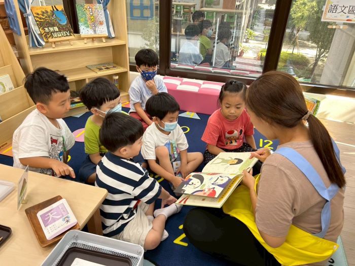 《圖說》永翠非營利幼兒園-孩子愛閱讀。〈教育局提供〉