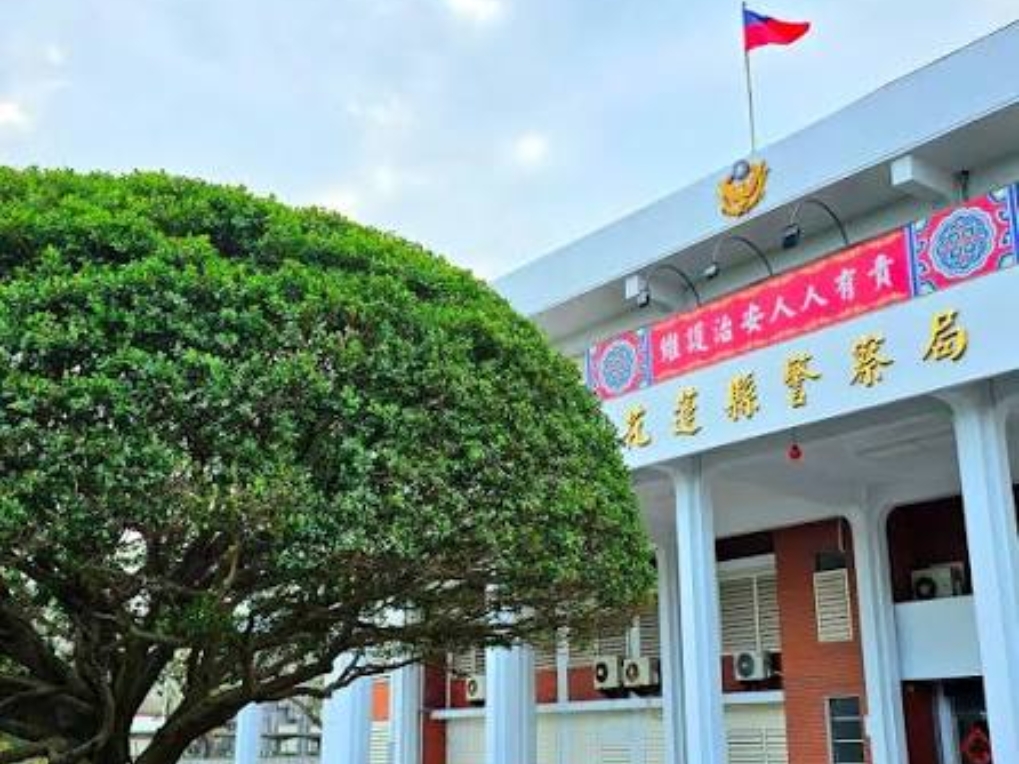 花蓮挺警察  花蓮警福利升級  全面推動勤務繁重加成與刑事加成提升