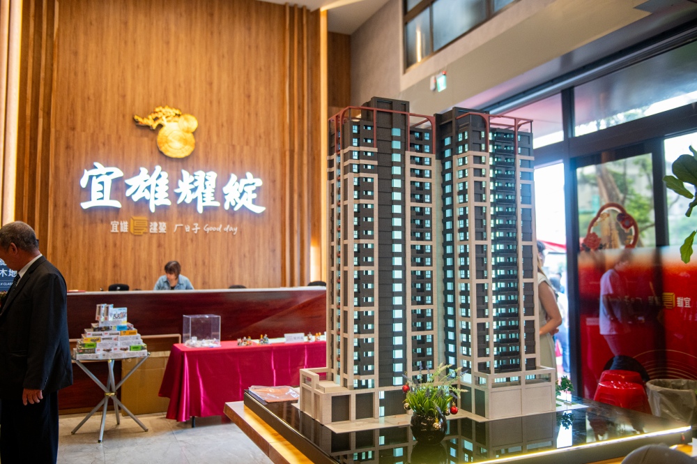 02宜雄耀綻公益親子嘉年華