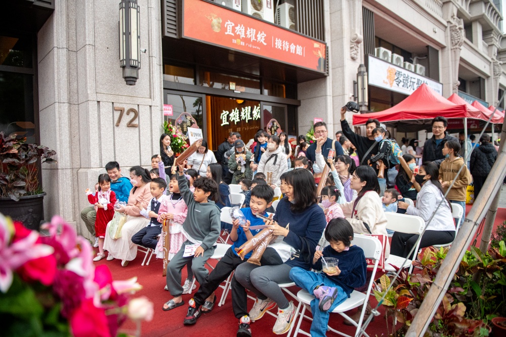 04宜雄耀綻公益親子嘉年華